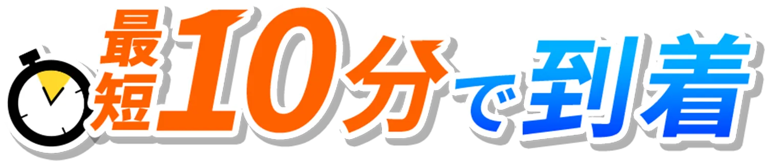 main02